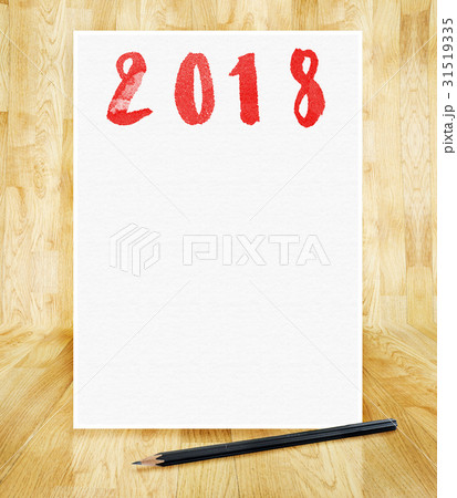 Happy new year 2018 on  frame with pencil  31519335