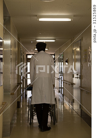 病院 ネガティブイメージ 病院 ネガティブイメージ 31525869