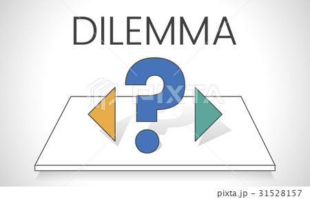 Dilemma confusion choose decision thinking 31528157