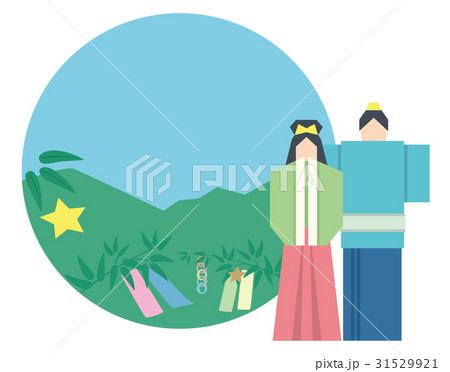 七夕 織姫と彦星　日中　 31529921