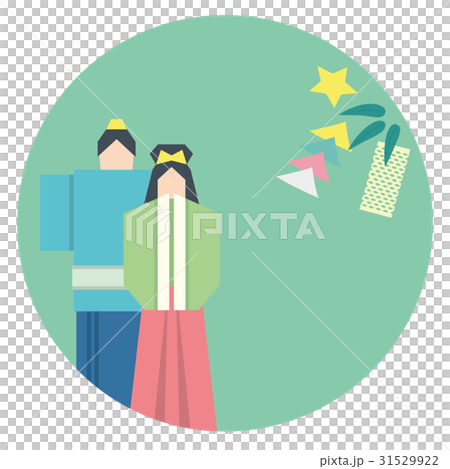 七夕 織姫と彦星　日中　シンプル 31529922