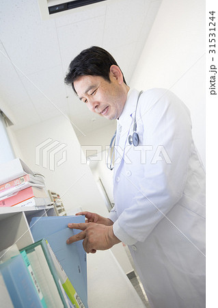 病院 バックヤード 病院 バックヤード 31531244