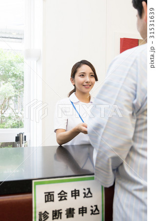 人間ドック　 31531639