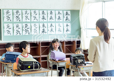 小学校、教室イメージ 31532492
