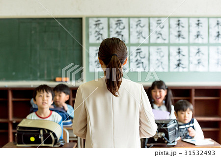 小学校、教室イメージ 31532493