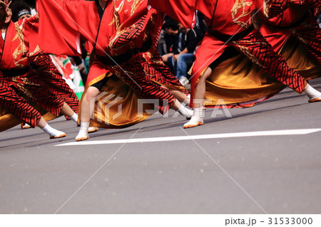 YOSAKOIソーラン祭り 31533000