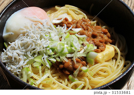 納豆スパゲティ 31533681
