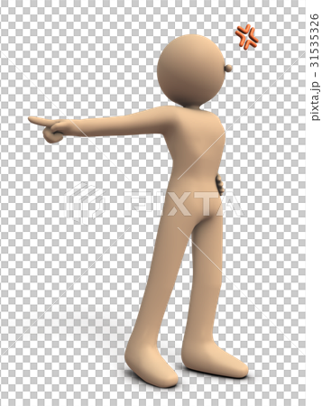 憤慨して退場を求めるキャラキター 憤慨して退場を求めるキャラキター 31535326