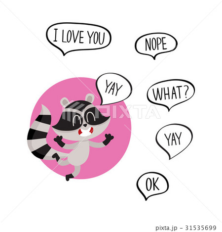 Cute happy raccoon character with word Yay in 31535699