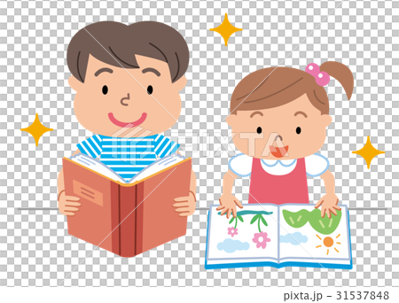 男の子 女の子 読書 イラストのイラスト素材