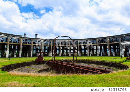 豊後森機関庫 転車台 豊後森機関庫 転車台 31538768