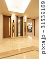 玄関 31539169