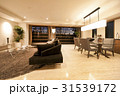リビングダイニング 31539172
