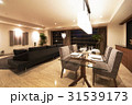 リビングダイニング 31539173