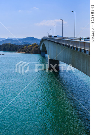 中の橋　天草五橋　三号橋 31539541