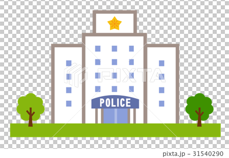 警察署 警察署 31540290