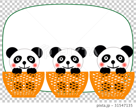 パンダ 31547135