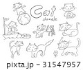 kids style hand drawn cute cats. doodle Animals ve 31547957