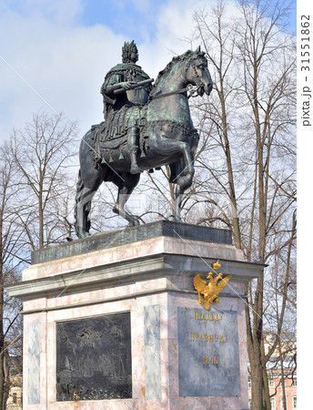 Statue of the Emperor Peter the Great. 31551862