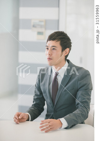 job job 31559963
