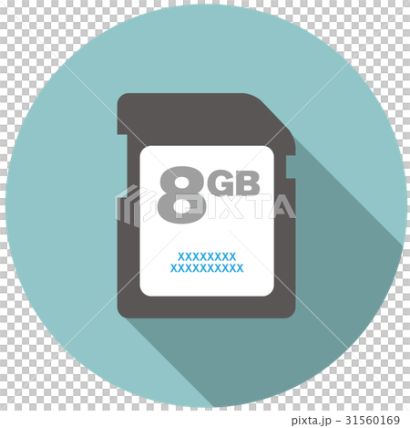 ハードウェアアイコン17 31560169