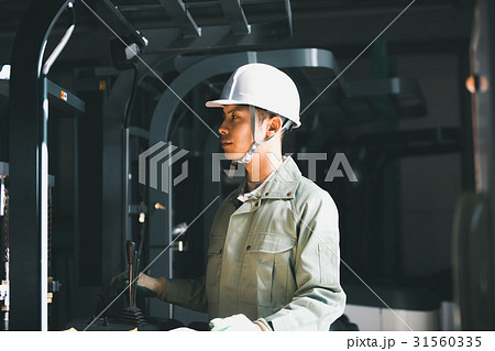 job 31560335