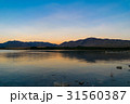 テカポ湖の夕暮れ 31560387