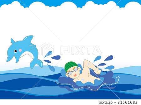 イルカと泳ぐのイラスト素材