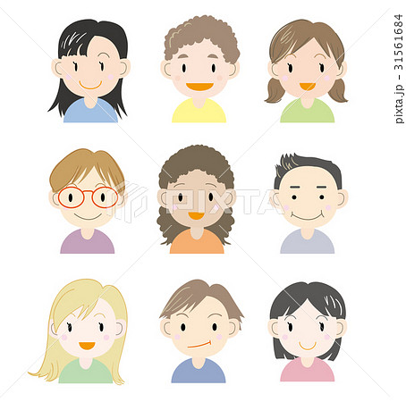 9 Children In The World Stock Illustration