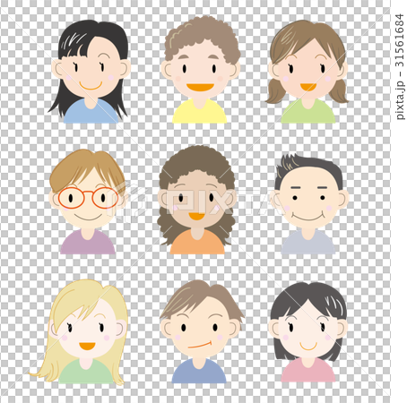 9 Children In The World Stock Illustration