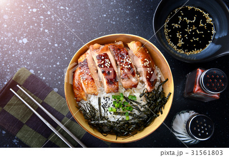 Rice with teriyaki chicken grill. Rice with teriyaki chicken grill. 31561803