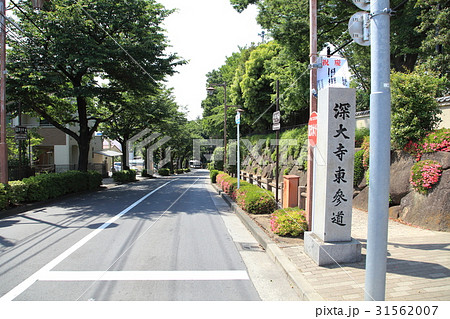 深大寺東参道 調布市 深大寺東参道 調布市 31562007