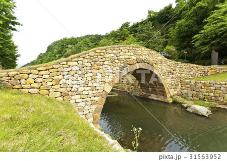 慶南 石橋 霊山万年橋 31563952