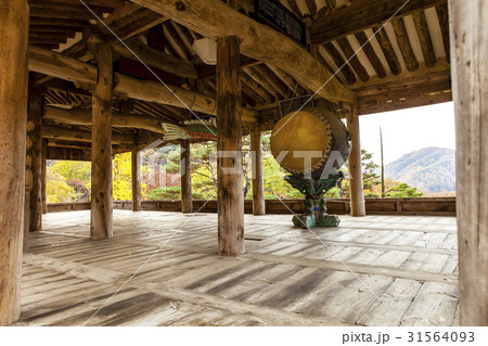 マンセル 鳳停寺 安東市 31564093