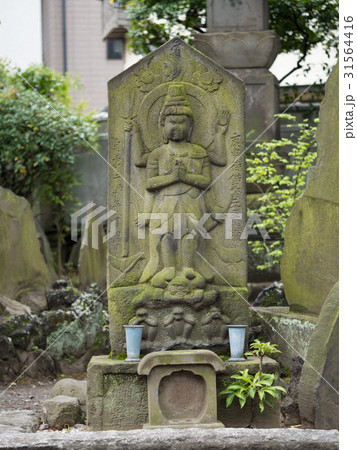 庚申像 31564416