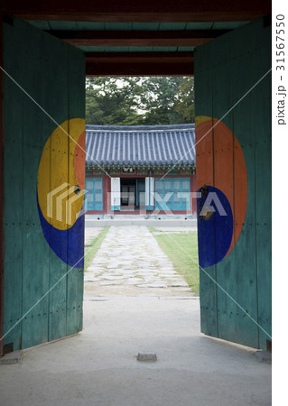 古建築 西山ヘミウプ性 忠南 31567550