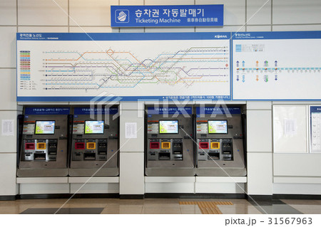 京畿道 キョンギド 路線図 31567963