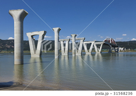 川 河 銅ライオン橋 31568236