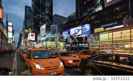 距離 交通 ニューヨーク 31571212