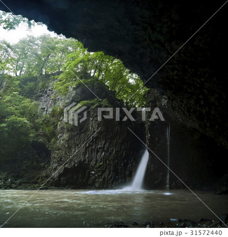 鳩ナン滝 崖 天然記念物 31572440
