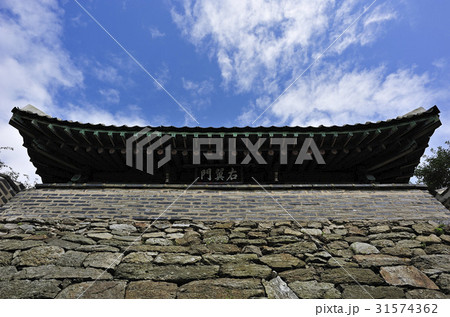 京畿道 キョンギド 南漢山城 31574362