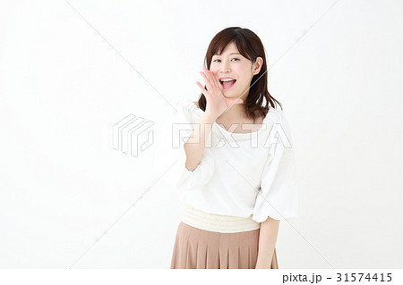 呼ぶ・女性 31574415
