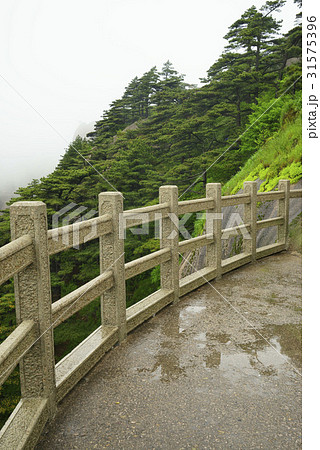 手すり 山 安徽省 31575396