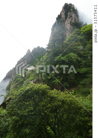 山 安徽省 中国の 31575411