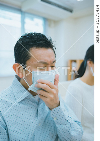 hospital hospital 31575434