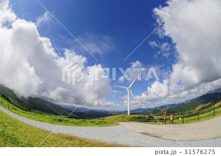 雲 山 タービン 31576275