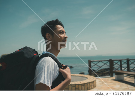 Digital nomad Digital nomad 31576597