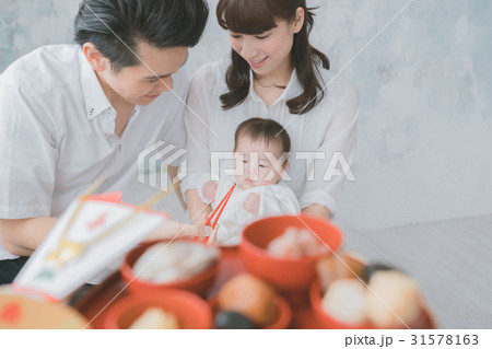 photo studio 31578163