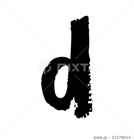 Vector hand drawn letter D with smooth acrylic Vector hand drawn letter D with smooth acrylic 31579014