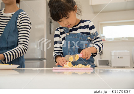 親子で料理 親子で料理 31579857